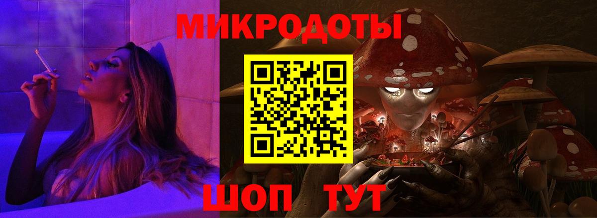 Каннабис  ГАШ  МДМА  Изобильный  Меф   Вход с VPN  ГАШИШ 