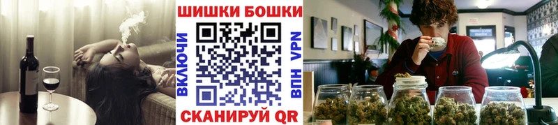 закладки  Изобильный  Бошки Шишки индика 